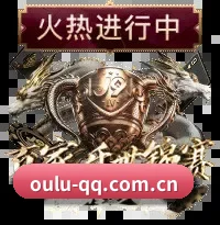 全球视野拓宽